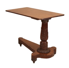 Victorian Carved Mahogany Invalid's Table