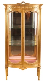Louis XVI Style Giltwood Bowfront Vitrine