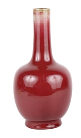 Chinese Lang Yao Red "Tianqiuping" Vase