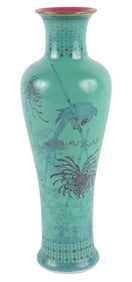 Chinese Red and Blue Porcelain Vase
