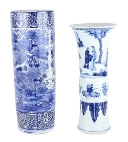Chinese Blue & White Porcelain Floor Vase & Umbrella Stand
