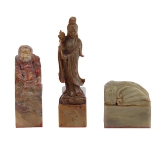 Three Chinese Carved Hardstone Ink Stamps (Chops)