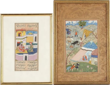 Two Persian Miniature Paintings