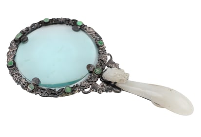 Chinese White Jade Belt/Garment Hood