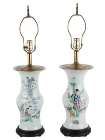 Pair of Chinese Famille Rose Porcelain Vases