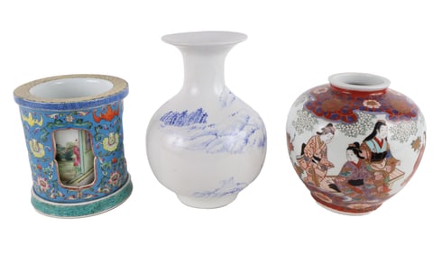 Three Pieces of Glazed and Decorated Porcelain Hollowware