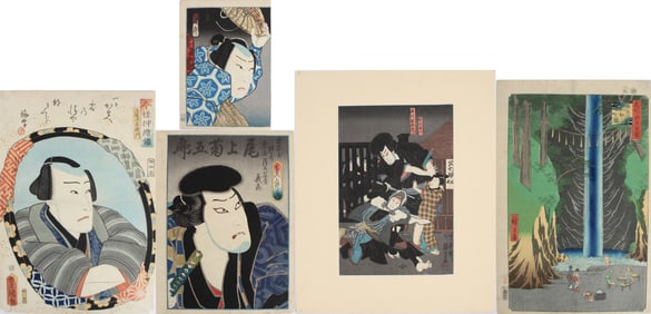 Hiroshige (1826), Japanese 1826-1869, Fudo Waterfall, Woodblock Print