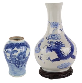 Chinese Blue and White Dragon Decorated Vase