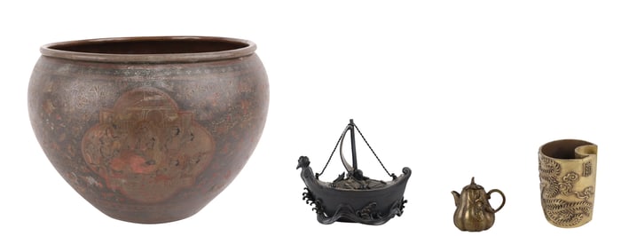Chinese Bronze Boat