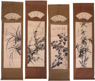 Four Chinese Scroll Paintings