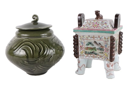 Chinese Famille Rose Porcelain Cauldron Urn