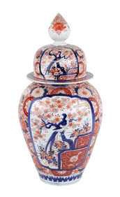 Japanese Imari Porcelain Ginger Jar