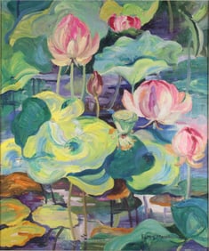 Edith Frances Marsden, 1880, Lotus in Forest Park, Oil on Canvas