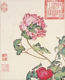 Giuseppe Castiglione, 1829-1908, Tree Peonies, Print