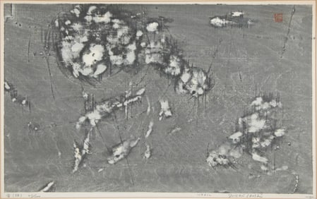 Joichi Hoshi, Japanese 1913-1979, Thunder (Green), Woodblock Print