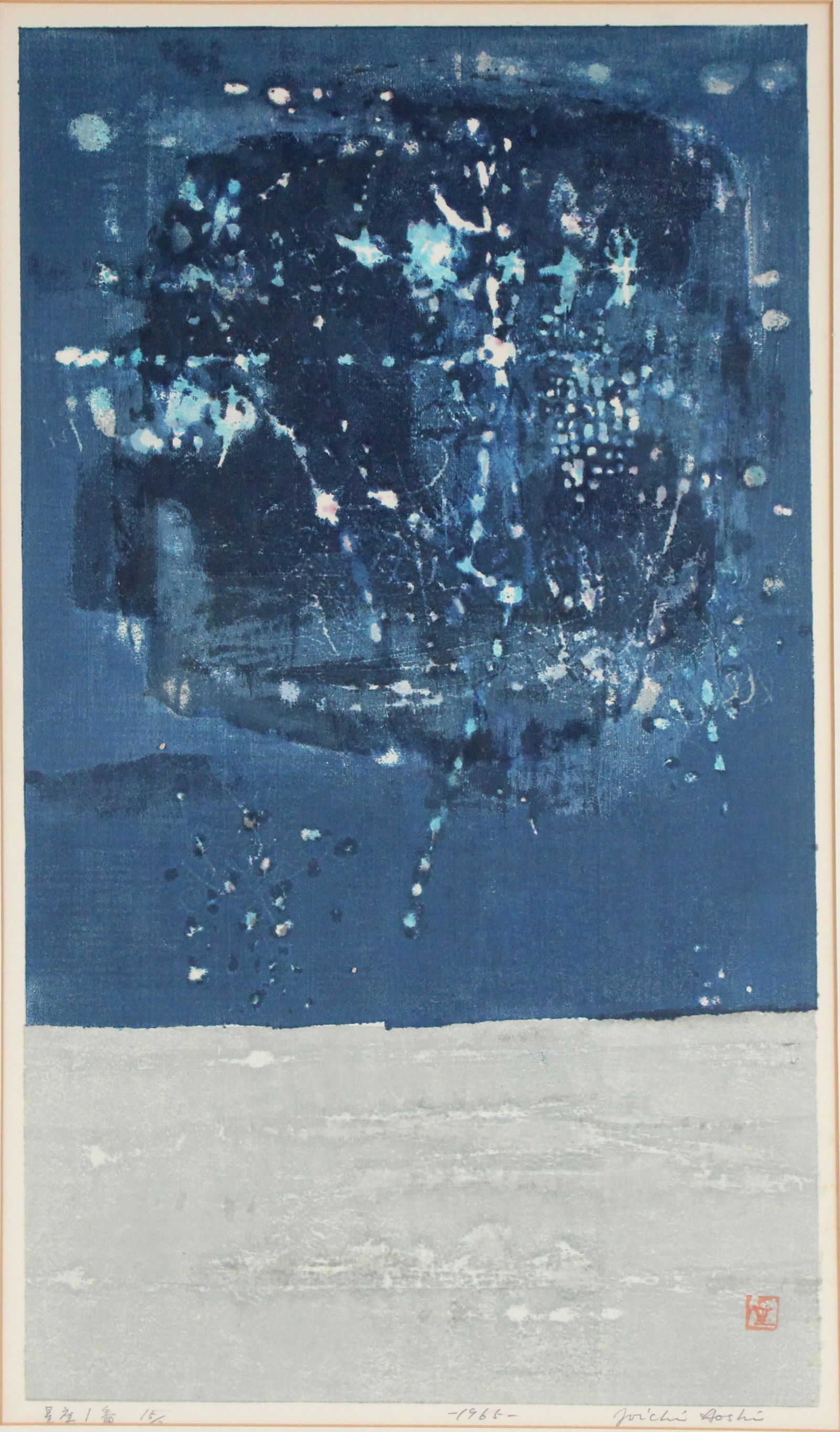 Joichi Hoshi, Japanese 1913-1979, Constellation, Woodblock Print (1 of 9)