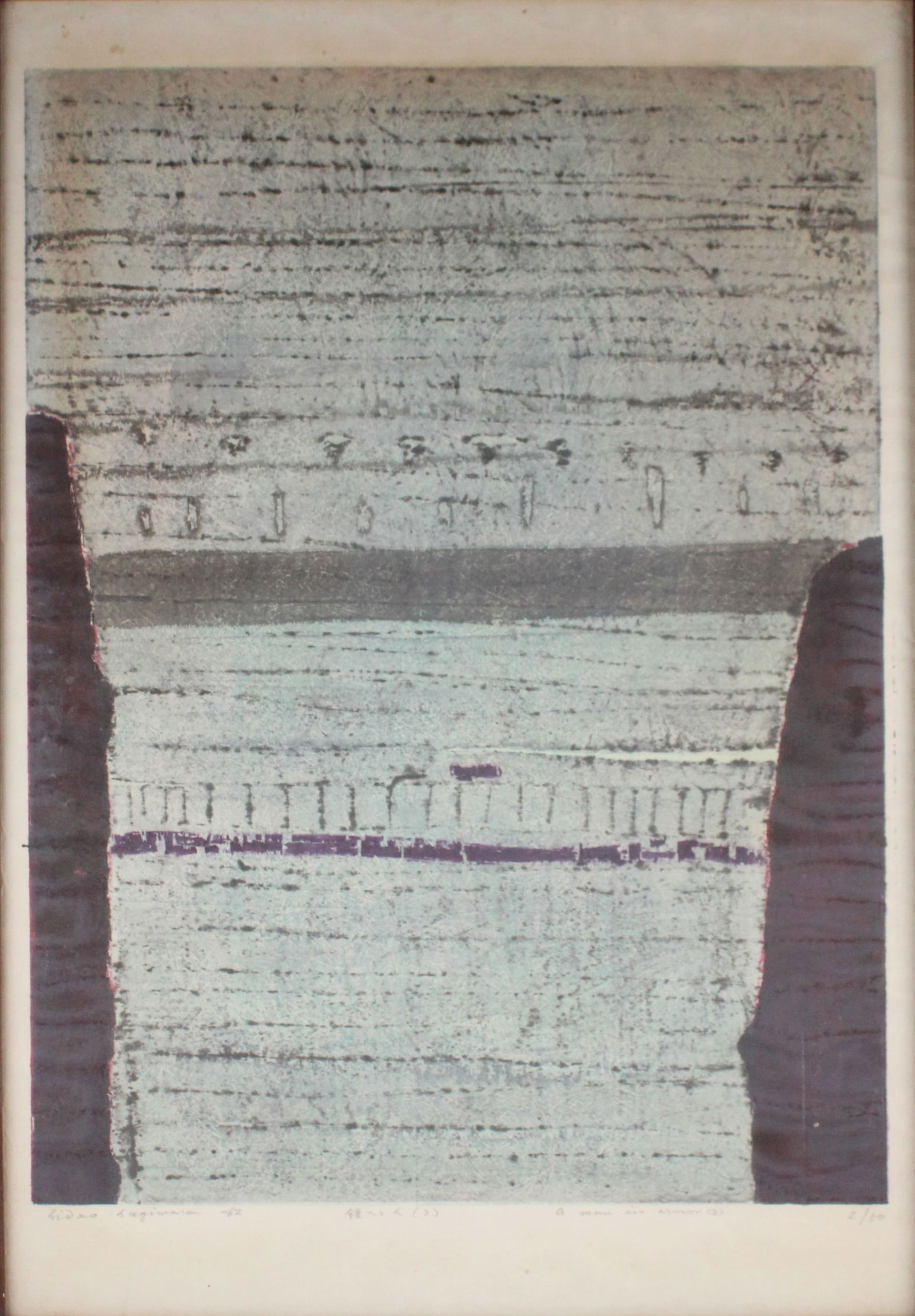 Hideo Hagiwara, 1913-2007, A Man in Armor (3), Woodblock (1 of 9)