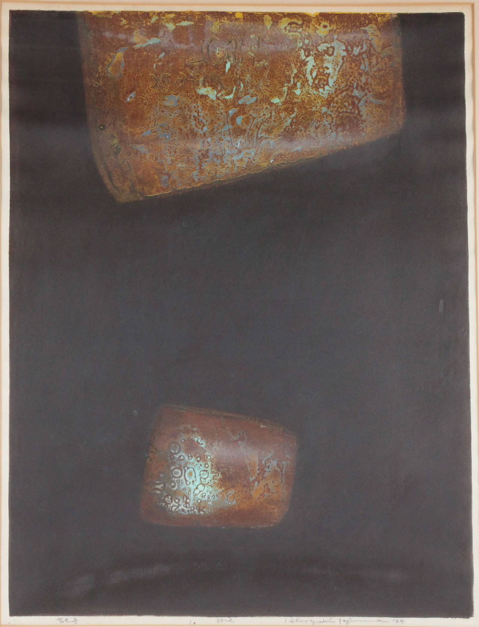 Hiroyuki Tajima, Japanese 1911-1984, Abstract in Black and Copper, Woodblock Print (1 of 6)