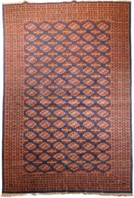 Samarkand Carpet of Bokhara Design