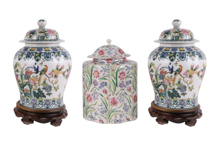 Pair of Chinese Style Porcelain Ginger Jars
