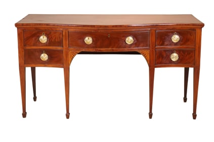 George III Inlaid Mahogany Serpentine Sideboard