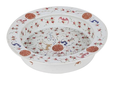 Large Chinese Famille Rose Porcelain Basin