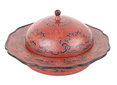 Qiangjin and Tianqi Lacquer Zhadou