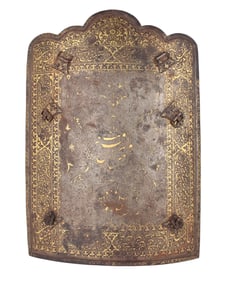 Char Aina Breastplate