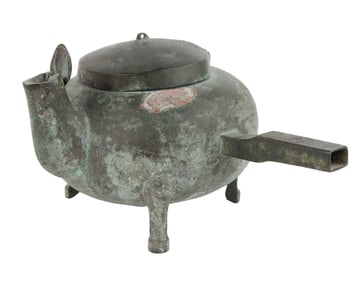 Chinese Small Bronze Pouring Vessel