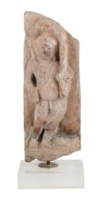 Stone Architectural Fragment of a Deity