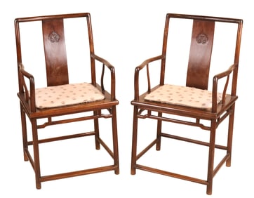 Pair of Chinese Hardwood Armchairs