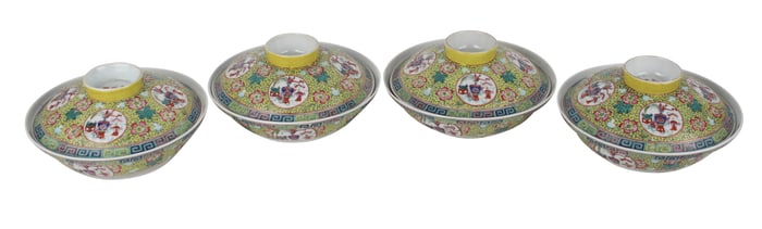 Four Famille Rose Porcelain Covered Bowls