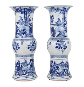 Pair of Chinese Blue and White Porcelain Vases
