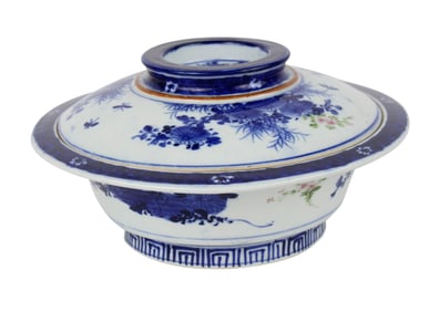Chinese Blue & White Porcelain Covered Dish