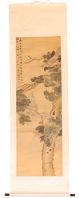 Chinese Painted Scroll of Birds in Tree