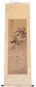 Chinese Painted Scroll of Two Figures