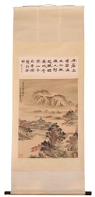 Chinese Painted Scroll of Village in Mountains