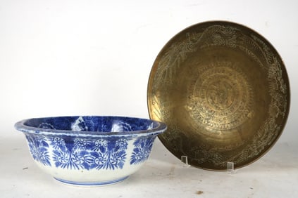 Japanese Imari Blue and White Porcelain Bowl