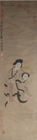 Ink on Paper, Two Women