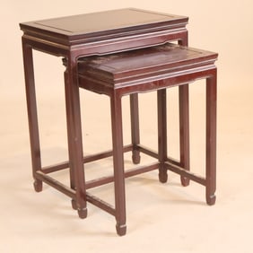 Chinese Hardwood Nesting Tables
