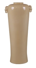 Chinese Style Glazed Ceramic Baluster Vase