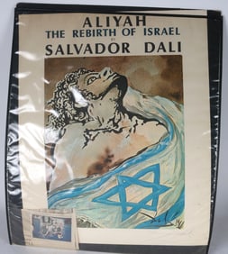 Aliyah, The Rebirth of Israel,