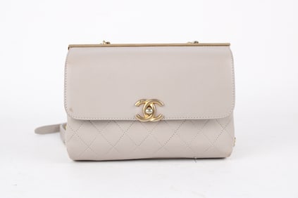 Chanel Style Coco Luxe Flap Bag Quilted