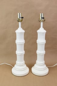 Pair of Modern Bamboo Style Ceramic Table Lamps