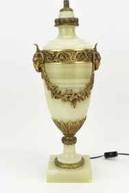 Large Vintage Onyx and Brass Mount Urn Form Table Lamp