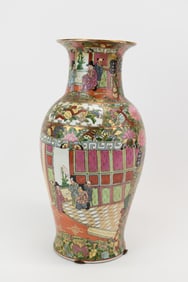 Asian Highly Decorated Flower Vase