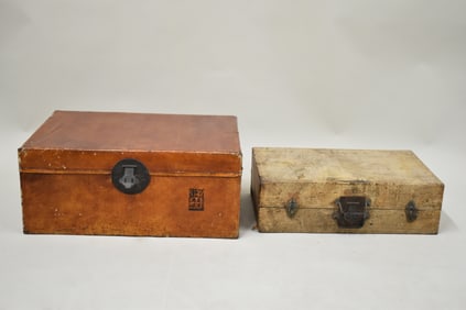 Two Asian Leather Wrapped Travel Cases