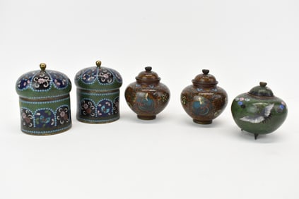 Pair of Butterfly and Floral Decorated Covered Jars