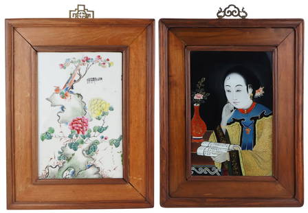 Chinese Famille Rose Porcelain Plaque: Chinese Famille Rose Porcelain PlaqueOf birds and flowers, in hardwood frame. Together with a reverse painted picture of a woman reading, in hardwood frame.Plaque: 15 x 10 in. (38.1 x 25.4 cm.), Frame