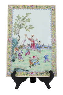 Chinese Famille Rose Porcelain Plaque: Chinese Famille Rose Porcelain PlaquePossibly Qing Dynasty, depicting boys at play.13 x 9 in. (33 x 22.9 cm.)